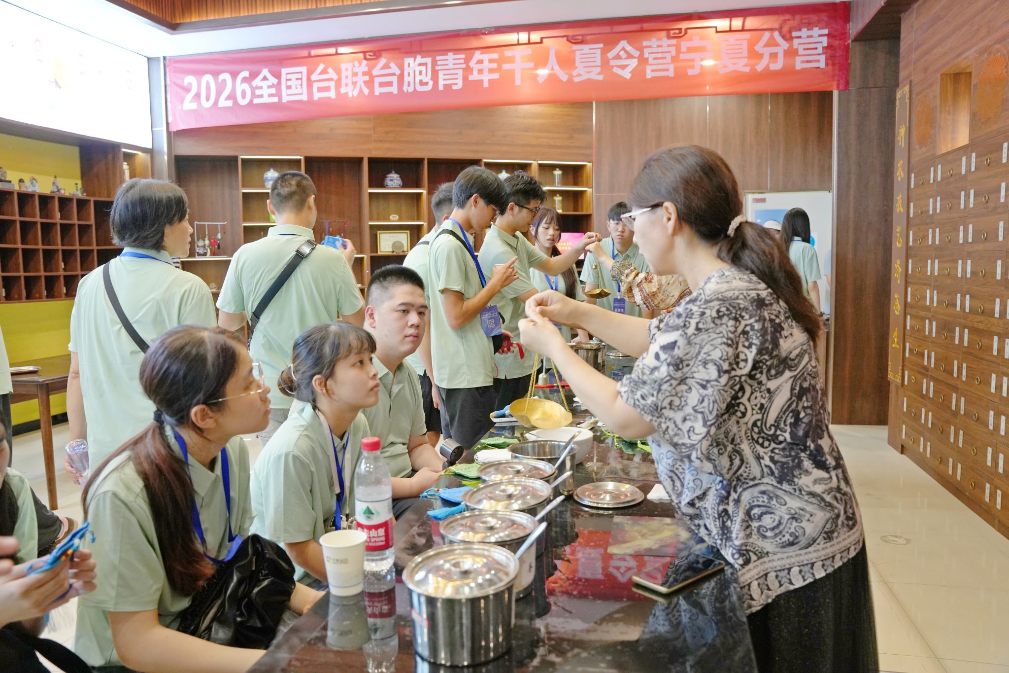 笃信好学，志在生民