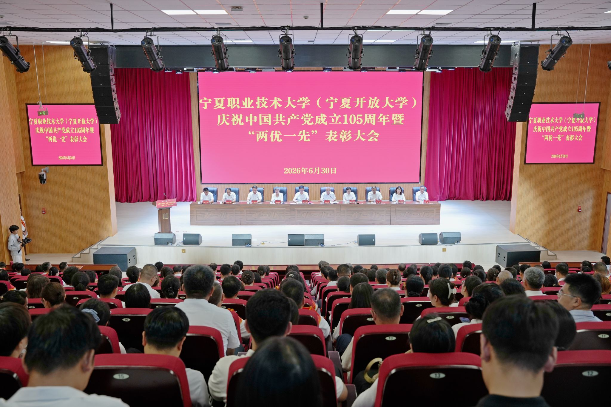 太阳城娱乐官方网站入口说明