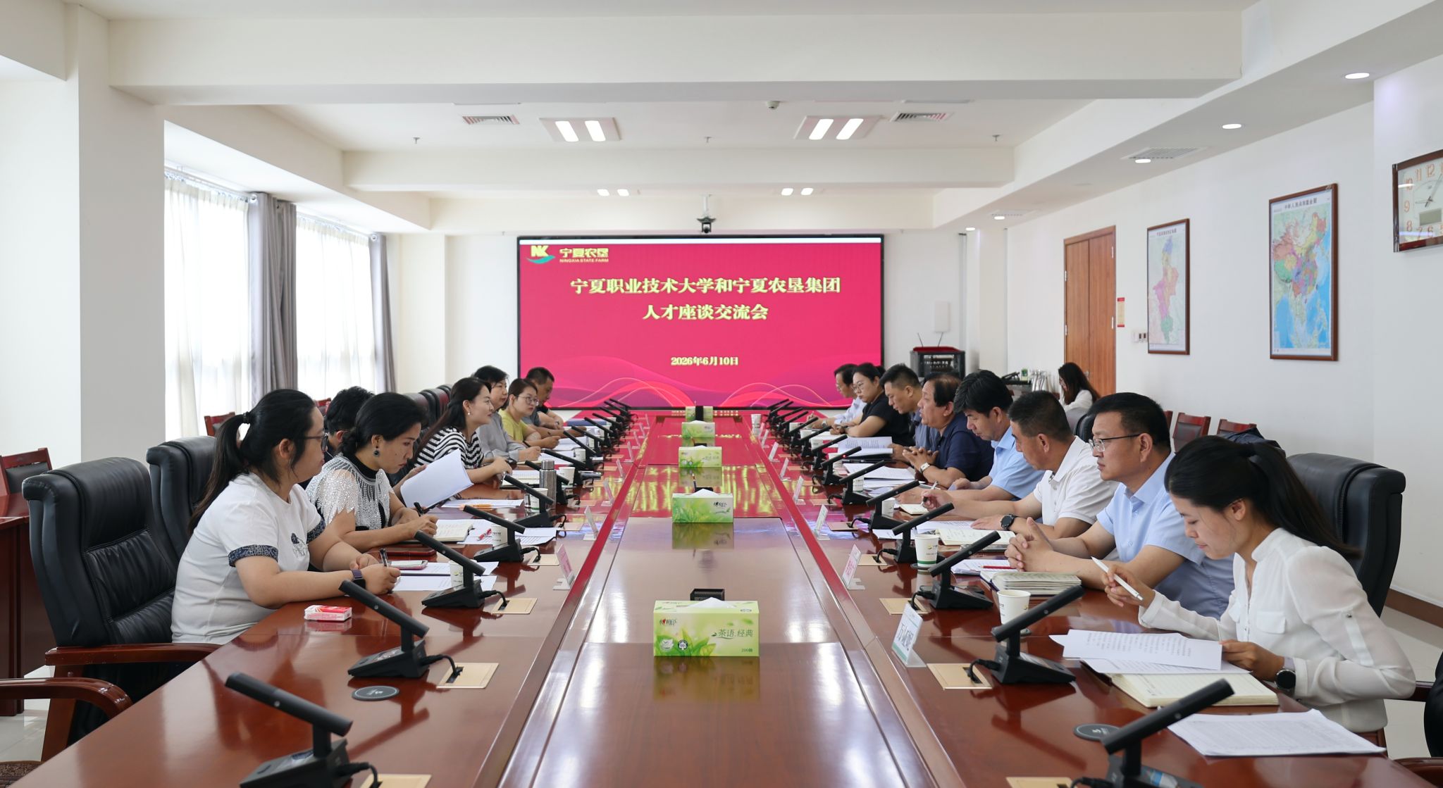 笃信好学，志在生民