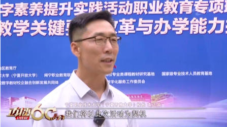 太阳城娱乐官方网站入口说明