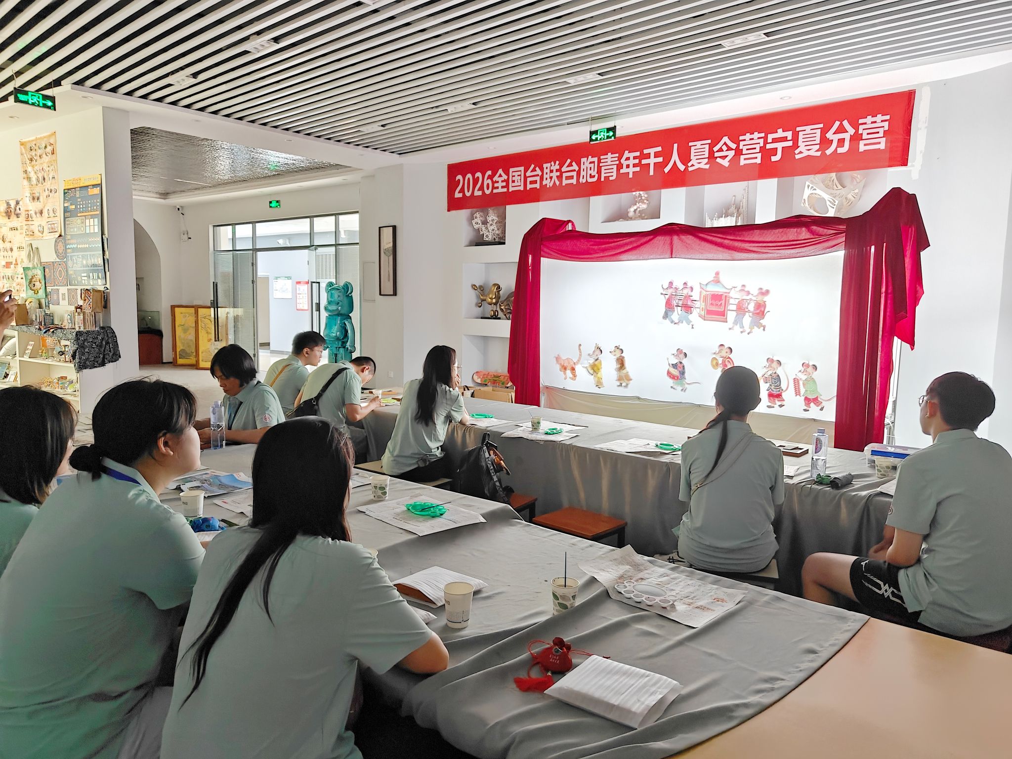 本次活动由全国台联主办