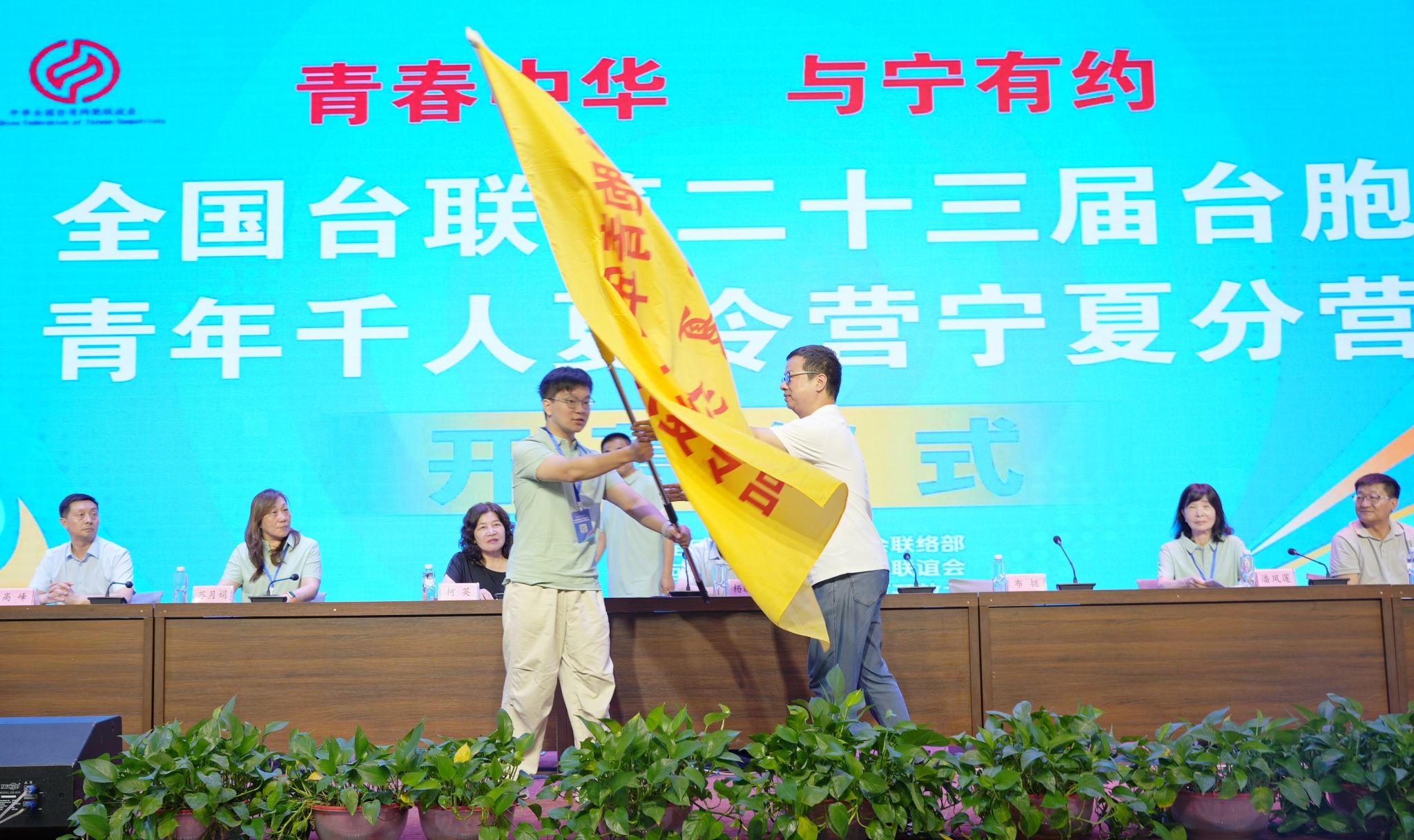 太阳城娱乐官网正规渠道